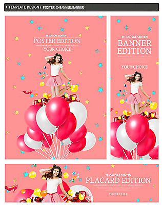 전신 PSD 서양인 외국인 템플릿 배너 배너템플릿 여자 가로배너 ZIP 포스터 세로배너 구두 한명 20대 성인 앞모습 선물상자 세트 점프 여러개 현수막 풍선 1 뷰포인트 다수 신발 모션 선물 사람 인종 청년 가로 세로 상자 파일형식