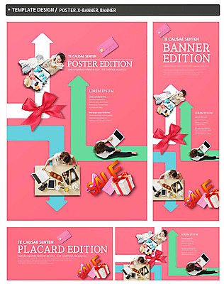 전신 PSD 템플릿 배너 배너템플릿 여자 가로배너 ZIP 포스터 리본 세로배너 여러명 성인 앞모습 30대 선물상자 노트북 세트 하이앵글 세일 캐리어 한국인 현수막 신용카드 속옷 제빵 제빵도구 옷 뷰포인트 다수 선물 사람 동양인 가로 세로 장년 금융 전자제품 상자 제과제빵 여행가방 파일형식