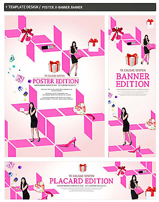 전신 PSD 템플릿 배너 배너템플릿 여자 가로배너 꽃 ZIP 포스터 세로배너 한명 20대 성인 앞모습 선물상자 쇼핑 세트 쇼핑백 화장품 한국인 현수막 하트 성인여자한명만 모양 식물 1 뷰포인트 가방 선물 사람 동양인 청년 가로 세로 상자 뷰티 여자한명만 성인여자만 파일형식