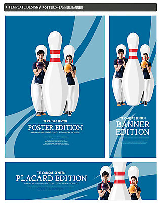전신 PSD 템플릿 배너 배너템플릿 여자 남자 가로배너 ZIP 포스터 세로배너 20대 성인 두명 앞모습 세트 한국인 현수막 볼링핀 볼링 볼링공 준비자세 뷰포인트 포즈 공 사람 동양인 청년 가로 세로 구기 볼링용품 준비 파일형식
