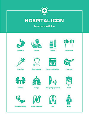 아이콘 청진기 사람모양 엑스레이 주사기 사람없음 세트 혈액 신장 허파 체중계 위장 혈압계 내과의사 MRI 내과 혈압 혈액검사 2D아이콘 AI파일 모양 의학 의료기기 병원 의사 장기_의학 비뇨기관 호흡기관 검사_조사 파일형식 벡터