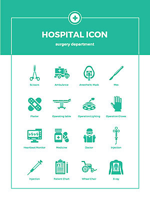 아이콘 사람모양 엑스레이 주사기 사람없음 세트 약 반창고 구급차 휠체어 수술실 수술장갑 외과 외과의사 서류판 수술대 수술용가위 2D아이콘 AI파일 모양 장갑 의학 의료기기 자동차 가위_도구 병원 사무용품 의사 의료용품 파일형식 벡터