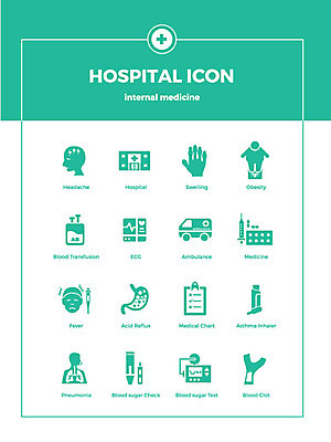 아이콘 사람모양 병원 사람없음 세트 약 구급차 두통 수혈 내과 당뇨병 발열 서류판 심전도 심전도모니터 2D아이콘 AI파일 모양 의학 자동차 치료 사무용품 질병 파일형식 벡터