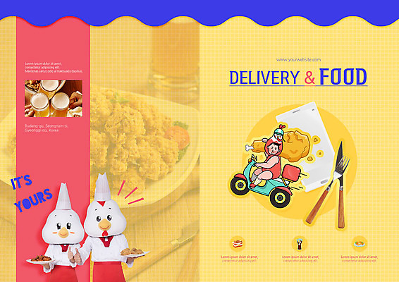 전신 PSD 템플릿 표지디자인 북디자인 출판디자인 여자 표지 남자 포크 북커버 생맥주 사람 팜플렛 상반신 성인 세명 30대 치킨 프라이드치킨 오토바이 최고 나이프 조리복 건배 배달통 치맥 이미지템플릿 식기 유니폼 맥주 장년 바이크 칼 배송 닭고기요리 파일형식