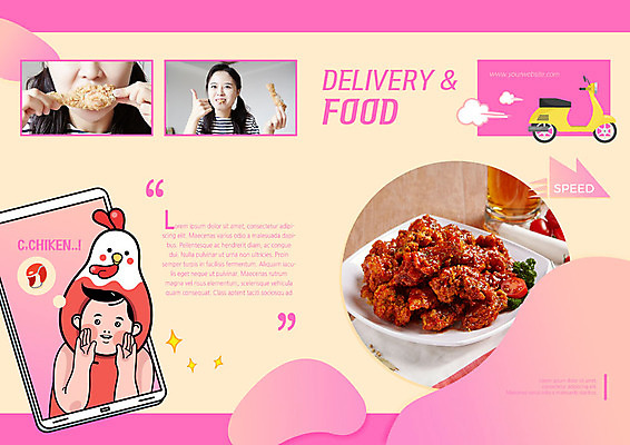 PSD 템플릿 표지디자인 북디자인 출판디자인 여자 남자 내지 북커버 사람 팜플렛 상반신 20대 성인 두명 스마트폰 치킨 양념치킨 외침 한국인 오토바이 최고 먹기 닭다리 배달음식 이미지템플릿 음식 모션 동양인 청년 핸드폰 스마트기기 바이크 소리 배달 닭고기요리 파일형식