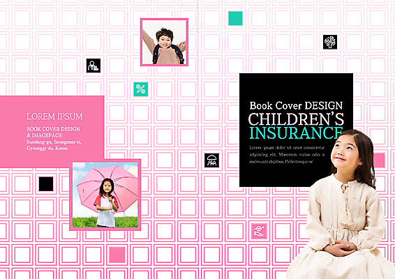 PSD 템플릿 표지디자인 북디자인 출판디자인 여자 표지 남자 어린이 북커버 우산 팔벌리기 책가방 미소 사람 앉기 팜플렛 상반신 세명 한국인 올려보기 즐거움 어린이만 이미지템플릿 감정 가방 모션 표정 동양인 파일형식
