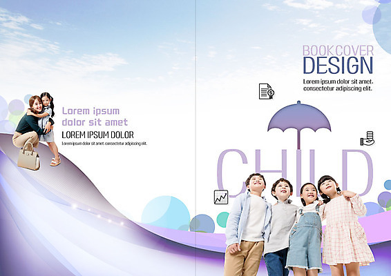 PSD 템플릿 표지디자인 북디자인 출판디자인 여자 표지 남자 딸 어린이 북커버 우산 안기 엄마 어깨동무 미소 사람 팜플렛 여러명 20대 성인 한국인 올려보기 이미지템플릿 포즈 다수 가족 모션 표정 동양인 청년 파일형식