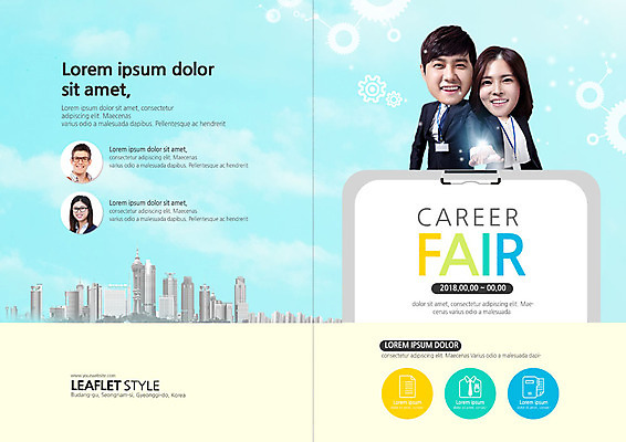 PSD 템플릿 표지디자인 북디자인 출판디자인 여자 표지 남자 북커버 미소 사람 빌딩 팜플렛 여러명 상반신 20대 성인 한국인 구직 등맞대기 도시 비즈니스맨 비즈니스우먼 사원증 이미지템플릿 다수 컨셉 비즈니스 모션 표정 동양인 청년 건물 직장인 파일형식