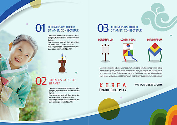 PSD 템플릿 표지디자인 북디자인 출판디자인 여자 명절 내지 어린이 북커버 한명 미소 사람 팜플렛 상반신 한국인 한복 연 얼레 투호 소녀한명만 이미지템플릿 1 한국전통 전통 기념일 표정 동양인 놀이용품 전통놀이 전통의상 여자한명만 소녀만 파일형식