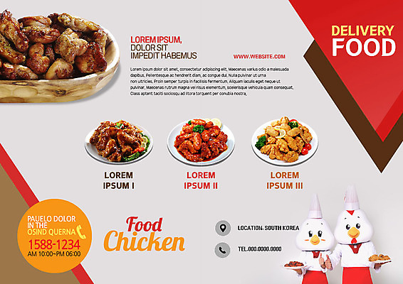 PSD 템플릿 표지디자인 북디자인 출판디자인 여자 남자 내지 북커버 사람 팜플렛 상반신 성인 두명 30대 프라이드치킨 양념치킨 최고 배달음식 이미지템플릿 음식 장년 치킨 배달 파일형식