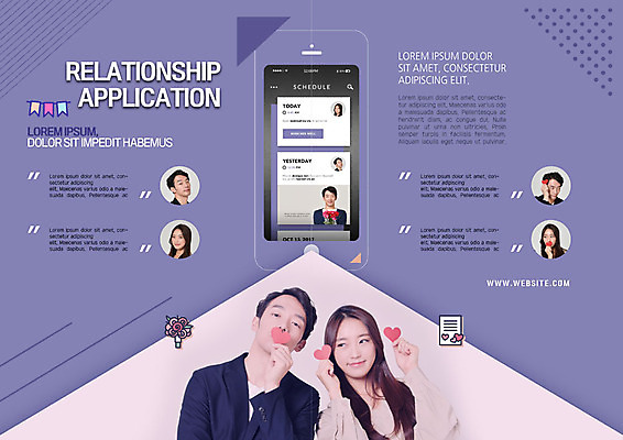 PSD 템플릿 표지디자인 북디자인 커플 출판디자인 여자 남자 내지 꽃다발 북커버 사람 팜플렛 상반신 20대 성인 두명 스마트폰 한국인 하트 편지 소셜네트워크 이미지템플릿 모양 꽃 관계 동양인 청년 핸드폰 스마트기기 파일형식