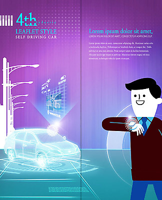 전신 PSD 템플릿 표지디자인 북디자인 출판디자인 남자 내지 가로등 2단접지 북커버 자동차 한명 미소 사람 팜플렛 성인 스마트기기 스크린 비즈니스맨 네트워크 무인 스마트워치 4차산업 자율주행 이미지템플릿 1 공공시설 산업 육상교통 리플렛 비즈니스 표정 전자제품 운전 직장인 웨어러블 파일형식