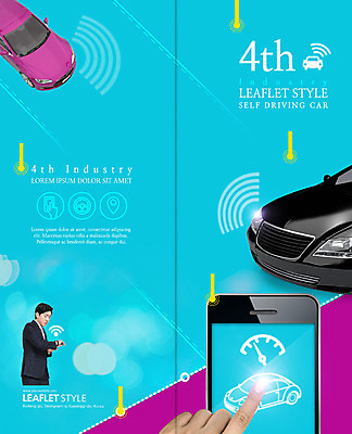 PSD 템플릿 표지디자인 북디자인 손 출판디자인 표지 남자 2단접지 북커버 자동차 한명 사람 팜플렛 상반신 20대 성인 신체부위 스마트폰 터치 한국인 비즈니스맨 네트워크 핸들 속도 와이파이 무인 스마트워치 4차산업 자율주행 이미지템플릿 1 산업 육상교통 리플렛 비즈니스 동양인 청년 핸드폰 스마트기기 운전 직장인 무선인터넷 웨어러블 파일형식