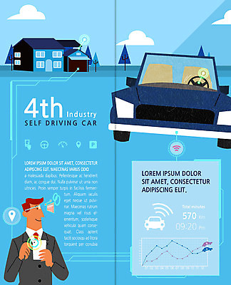 PSD 템플릿 표지디자인 북디자인 출판디자인 남자 내지 2단접지 북커버 자동차 그래프 주택 한명 사람 팜플렛 상반신 성인 스마트폰 스마트기기 비즈니스맨 네트워크 핸들 와이파이 무인 차고 4차산업 자율주행 이미지템플릿 1 산업 육상교통 리플렛 비즈니스 건물 전자제품 핸드폰 운전 직장인 무선인터넷 파일형식