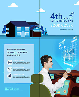 PSD 서양인 템플릿 표지디자인 북디자인 출판디자인 표지 남자 2단접지 북커버 의자 자동차 주택 한명 미소 사람 팜플렛 상반신 20대 성인 스크린 터치 비즈니스맨 계기판 차고 스마트홈 4차산업 이미지템플릿 외국인 1 산업 육상교통 리플렛 가구 비즈니스 표정 청년 건물 직장인 파일형식 AI_인공지능