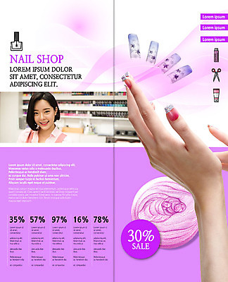 PSD 템플릿 표지디자인 북디자인 손 출판디자인 여자 내지 2단접지 북커버 한명 미소 사람 팜플렛 상반신 20대 성인 신체부위 뷰티 세일 한국인 손톱관리 매니큐어 네일샵 네일용품 미용가위 핸드크림 성인여자한명만 이미지템플릿 1 리플렛 가위_도구 표정 동양인 청년 상점 화장품 미용용품 네일아트 여자한명만 성인여자만 파일형식