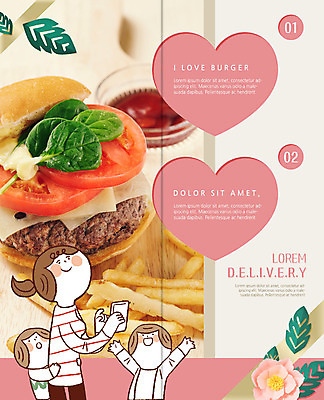 PSD 템플릿 표지디자인 북디자인 출판디자인 여자 남자 꽃 내지 어린이 토마토 2단접지 북커버 가족 엄마 사람 팜플렛 상반신 성인 세명 감자튀김 햄버거 자녀 하트 즐거움 주문 배달음식 이미지템플릿 모양 식물 감정 음식 리플렛 채소 관계 감자 패스트푸드 튀김 배달 파일형식