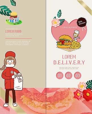 PSD 템플릿 표지디자인 북디자인 출판디자인 여자 표지 남자 꽃 2단접지 북커버 나뭇잎 사람 팜플렛 성인 두명 요리사 감자튀김 햄버거 하트 배달음식 주문서 햄버거가게 이미지템플릿 모양 식물 직업 음식 리플렛 잎 감자 패스트푸드 식당 튀김 배달 파일형식