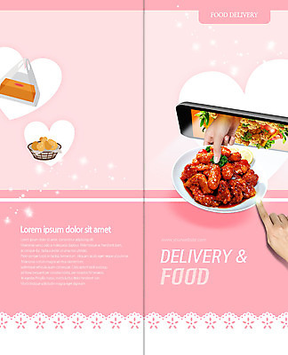 PSD 템플릿 표지디자인 북디자인 손 출판디자인 표지 2단접지 북커버 손가락 사람 팜플렛 신체부위 스마트폰 프라이드치킨 양념치킨 하트 잡기 배달음식 이미지템플릿 모양 음식 리플렛 모션 핸드폰 스마트기기 치킨 배달 파일형식