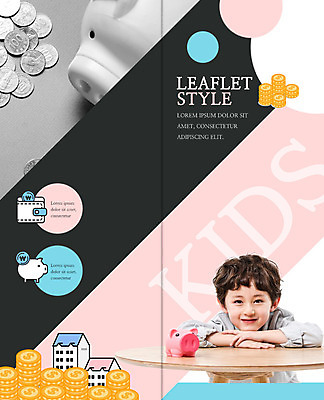 PSD 템플릿 표지디자인 북디자인 출판디자인 표지 남자 어린이 2단접지 북커버 탁자 주택 한명 미소 사람 팜플렛 상반신 달러 동전 턱괴기 여러개 한국인 돼지저금통 원화 금융의날 이미지템플릿 1 리플렛 가구 다수 돈 모션 표정 동양인 건물 저금통 파일형식 법정기념일