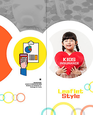 PSD 템플릿 표지디자인 북디자인 출판디자인 여자 표지 어린이 2단접지 북커버 그래프 한명 미소 사람 팜플렛 상반신 한국인 돼지저금통 계산기 하트 문서 소녀한명만 금융의날 이미지템플릿 모양 1 리플렛 문구용품 표정 동양인 장비 저금통 여자한명만 소녀만 파일형식 법정기념일