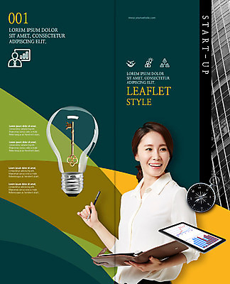 PSD 템플릿 표지디자인 북디자인 출판디자인 여자 표지 2단접지 북커버 전구 열쇠 악수 아이디어 한명 미소 사람 팜플렛 상반신 성인 30대 태블릿 펜 다이어리 한국인 비즈니스우먼 나침반 창업 성인여자한명만 이미지템플릿 1 리플렛 컨셉 비즈니스 표정 동양인 손짓 장년 전자제품 스마트기기 필기구 사무용품 직장인 자영업 여자한명만 성인여자만 파일형식