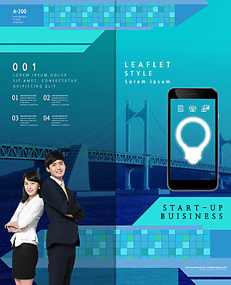 PSD 템플릿 표지디자인 북디자인 출판디자인 여자 표지 남자 2단접지 북커버 전구 서기 미소 사람 팜플렛 상반신 20대 청년 두명 스마트폰 강 팔짱 한국인 등맞대기 비즈니스맨 비즈니스우먼 창업 가교 청년만 이미지템플릿 건축물 리플렛 비즈니스 모션 표정 동양인 성인 핸드폰 스마트기기 직장인 자영업 성인만 파일형식