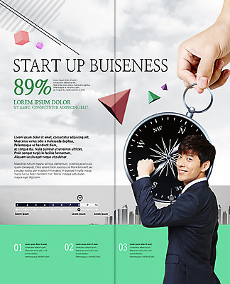 PSD 템플릿 표지디자인 북디자인 손 출판디자인 남자 내지 2단접지 북커버 한명 미소 사람 정장 빌딩 팜플렛 상반신 20대 청년 신체부위 파이팅 주먹 한국인 도시 비즈니스맨 뒤돌아보기 나침반 창업 청년남자한명만 이미지템플릿 1 옷 리플렛 비즈니스 모션 표정 동양인 성인 건물 직장인 자영업 남자한명만 청년남자만 파일형식