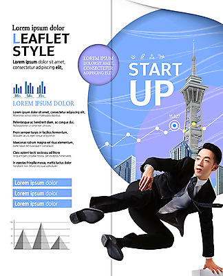 전신 PSD 템플릿 표지디자인 북디자인 출판디자인 남자 내지 2단접지 북커버 그래프 한명 사람 정장 빌딩 팜플렛 20대 청년 점프 한국인 비즈니스맨 창업 청년남자한명만 이미지템플릿 1 옷 리플렛 비즈니스 모션 동양인 성인 건물 직장인 자영업 남자한명만 청년남자만 파일형식