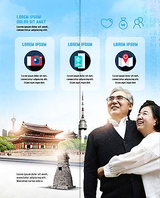 PSD 템플릿 표지디자인 북디자인 출판디자인 여자 남자 내지 중년 여행 돈 2단접지 북커버 안기 미소 사람 팜플렛 상반신 두명 카메라 궁전 한국인 하트 도시 60대 여권 위치 중년부부 첨성대 남산타워 이미지템플릿 모양 부부 노년 리플렛 고건축 모션 표정 동양인 성인 전자제품 경주_경상북도 재산 국보 남산 파일형식