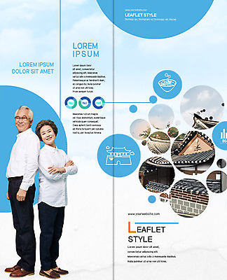 전신 PSD 구름 템플릿 표지디자인 북디자인 출판디자인 여자 표지 노년 남자 2단접지 북커버 하늘 미소 사람 팜플렛 두명 팔짱 노부부 한국인 등맞대기 60대 기와지붕 기와담장 이미지템플릿 자연요소 부부 리플렛 모션 지붕 표정 기와 동양인 성인 담장 파일형식