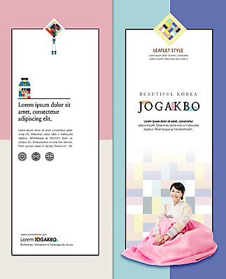 전신 PSD 템플릿 표지디자인 북디자인 출판디자인 여자 표지 2단접지 북커버 복주머니 한명 미소 사람 앉기 팜플렛 성인 전통문양 한국인 한복 조각보 성인여자한명만 이미지템플릿 1 한국전통 전통 문양 리플렛 모션 전통소품 표정 동양인 보자기_천 전통의상 여자한명만 성인여자만 파일형식
