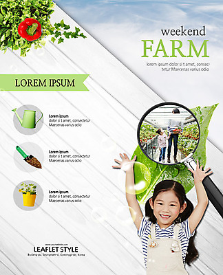 전신 PSD 템플릿 표지디자인 북디자인 출판디자인 여자 표지 남자 딸 화분 어린이 채소 2단접지 북커버 엄마 돋보기 파프리카 사람 팜플렛 상반신 성인 세명 30대 만세 물뿌리개 한국인 물방울 모종삽 즐거움 딸기밭 딸기농장 이미지템플릿 감정 리플렛 밭 가족 모션 딸기 동양인 장년 농장 삽 파일형식