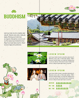PSD 템플릿 표지디자인 북디자인 출판디자인 여자 남자 내지 어린이 불교 2단접지 북커버 연꽃 사람 팜플렛 여러명 상반신 20대 성인 눈감음 한국인 종 사찰 동자승 처마 합장 이미지템플릿 꽃 종교 리플렛 다수 종교건축 모션 동양인 손짓 청년 승려 파일형식
