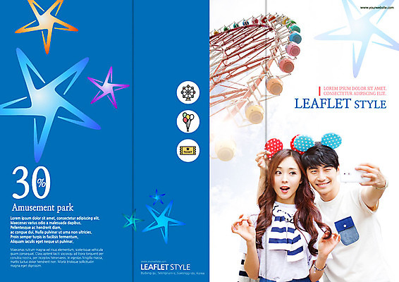 PSD 템플릿 표지디자인 북디자인 커플 출판디자인 여자 표지 남자 별 포즈 북커버 3단접지 사람 팜플렛 상반신 20대 성인 두명 세일 놀이공원 한국인 머리띠 티켓 셀프카메라 즐거움 대관람차 풍선 이미지템플릿 자연요소 감정 리플렛 장신구 관계 동양인 청년 사진촬영 테마파크 놀이기구 파일형식