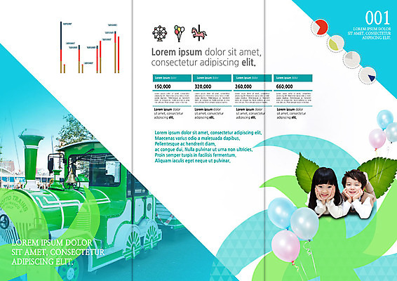 전신 PSD 템플릿 표지디자인 북디자인 출판디자인 여자 남자 내지 어린이 엎드리기 북커버 3단접지 나뭇잎 사람 팜플렛 두명 턱괴기 놀이공원 기차 한국인 놀이기구 풍선 회전목마 어린이만 이미지템플릿 육상교통 리플렛 잎 모션 대중교통 동양인 테마파크 파일형식