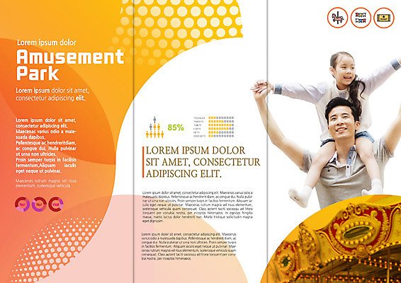 PSD 템플릿 표지디자인 북디자인 출판디자인 여자 남자 딸 내지 어린이 북커버 3단접지 팔벌리기 사람 팜플렛 상반신 성인 30대 놀이공원 한국인 티켓 목말 아빠 즐거움 회전목마 부녀 이미지템플릿 감정 리플렛 가족 모션 동양인 장년 테마파크 놀이기구 파일형식