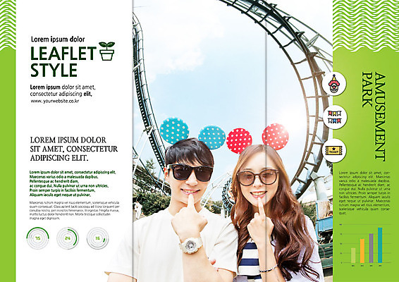 PSD 템플릿 표지디자인 북디자인 커플 출판디자인 여자 남자 내지 포즈 북커버 3단접지 사람 팜플렛 상반신 20대 성인 두명 놀이공원 한국인 머리띠 티켓 피에로 놀이기구 즐거움 이미지템플릿 감정 리플렛 장신구 관계 동양인 청년 테마파크 파일형식