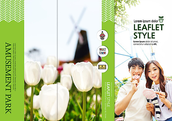 PSD 나무 템플릿 표지디자인 북디자인 커플 출판디자인 여자 표지 남자 화분 북커버 3단접지 막대사탕 미소 사람 팜플렛 상반신 20대 성인 두명 놀이공원 한국인 풍차 튤립 티켓 피에로 즐거움 이미지템플릿 식물 꽃 감정 리플렛 관계 표정 사탕 동양인 청년 테마파크 파일형식