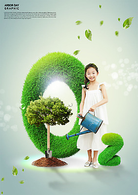 전신 PSD 나무 식물 편집이미지 여자 어린이 자연 나뭇잎 한명 서기 미소 들기 앞모습 환경 물뿌리개 한국인 식목일 물주기 산소 소녀한명만 이미지편집 1 기념일 뷰포인트 잎 모션 표정 사람 동양인 원소 생태계 여자한명만 소녀만 파일형식