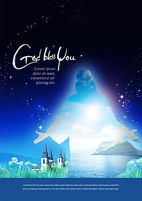 PSD 편집이미지 별 기독교 바다 밤하늘 사람없음 성당 교회 평화 들꽃 예수 언덕 이미지편집 자연요소 꽃 종교 컨셉 종교건축 하늘 건물 신_종교 야간 파일형식