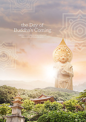 PSD 나무 편집이미지 불교 산 사람없음 전통문양 부처님오신날 사찰 석탑 숲 불상 이미지편집 식물 전통 문양 기념일 종교 종교건축 탑 파일형식