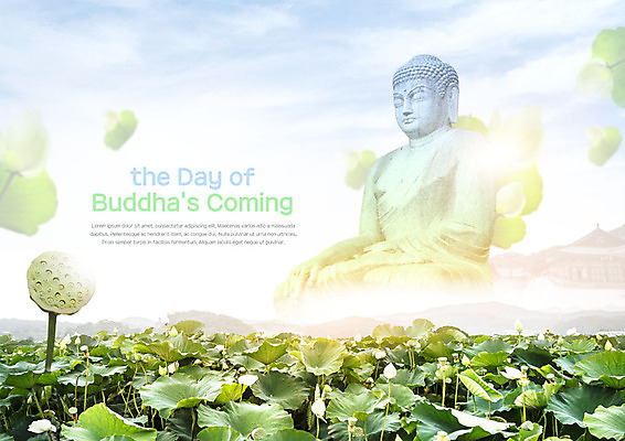 PSD 구름 편집이미지 불교 하늘 연꽃 사람없음 부처님오신날 사찰 불상 연잎 이미지편집 자연요소 기념일 꽃 종교 잎 종교건축 파일형식