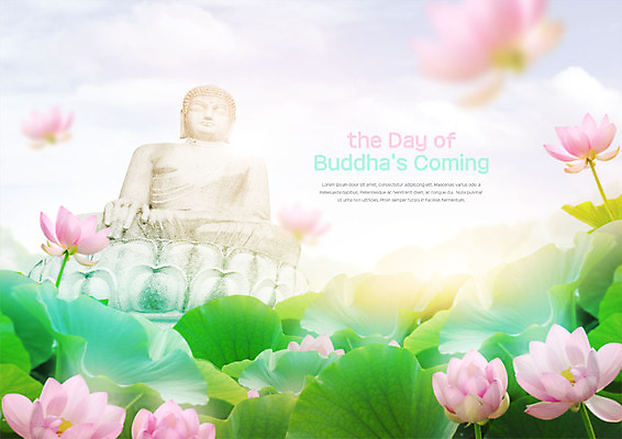 PSD 구름 편집이미지 불교 하늘 연꽃 사람없음 부처님오신날 불상 연잎 이미지편집 자연요소 기념일 꽃 종교 잎 파일형식