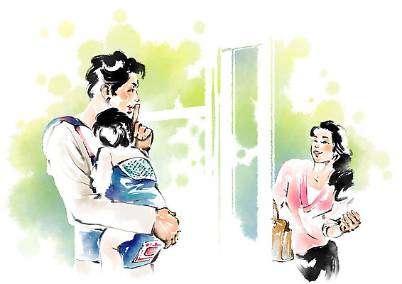 PSD 부부 여자 남자 일러스트 캘리그라피 안기 붓터치 사람 상반신 성인 세명 핸드백 아기 잠 조용 국내일러스트 커플 가방 모션 파일형식