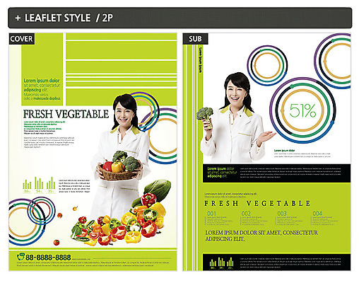 템플릿 여자 ZIP 포스터 리플렛 그래프 파프리카 미소 들기 상반신 성인 두명 30대 바구니 한국인 브로콜리 전단템플릿 전단 성인여자만 인디자인 INDD 이미지템플릿 채소 모션 표정 사람 동양인 장년 홍보물 여자만 성인만 파일형식