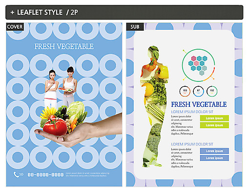 전신 외국인 템플릿 여자 ZIP 포스터 리플렛 다이어트 토마토 가지 파프리카 바나나 사람 동양인 20대 성인 두명 운동 당근 브로콜리 레몬 배추 전단템플릿 전단 식단 인디자인 INDD 이미지템플릿 채소 과일 뿌리채소 건강 인종 청년 홍보물 파일형식