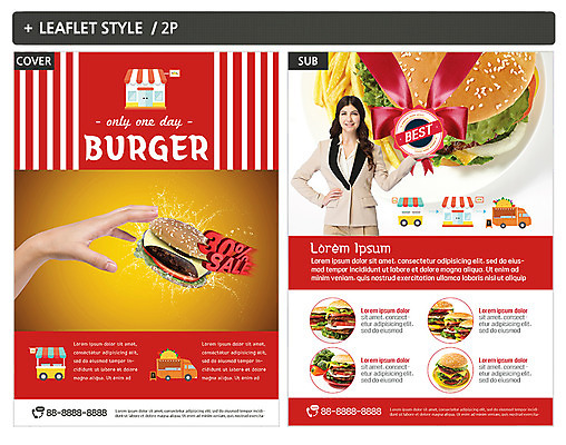 서양인 외국인 템플릿 손 여자 ZIP 포스터 리플렛 허리손 안내 한명 사람 상반신 20대 성인 신체부위 세일 햄버거 최고 배송 전단템플릿 전단 햄버거가게 인디자인 INDD 음식배달 이미지템플릿 1 포즈 패스트푸드 인종 청년 식당 홍보물 파일형식