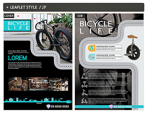 템플릿 남자 ZIP 포스터 리플렛 사람 성인 야외 두명 뒷모습 자전거 한국인 하반신 전단템플릿 전단 외발자전거 자전거체인 인디자인 INDD 이미지템플릿 뷰포인트 동양인 바이크 홍보물 파일형식