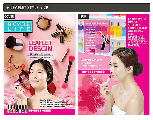템플릿 응시 여자 ZIP 포스터 리플렛 사람 상반신 20대 성인 두명 화장품 한국인 립스틱 붓 향수 전단템플릿 전단 매니큐어 바르기 파우더팩트 성인여자만 인디자인 INDD 이미지템플릿 시선 모션 동양인 청년 뷰티 홍보물 여자만 성인만 파일형식
